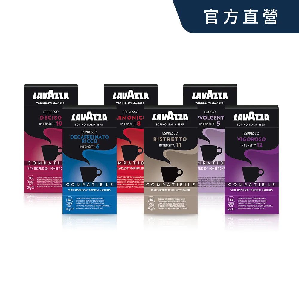 【LAVAZZA】咖啡大師-濃郁義式咖啡豆(1kg) 歷史價格詳細信息