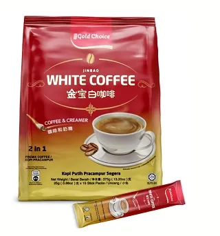 【無溶型碳漿】低溫電熱膜用碳纖維碳納米管石墨烯無溶導電漿 歷史價格詳細信息