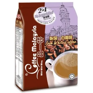 (2條)馬來西亞Cosway科士威-Rseries保濕香氛身體乳液200ml/條 歷史價格詳細信息