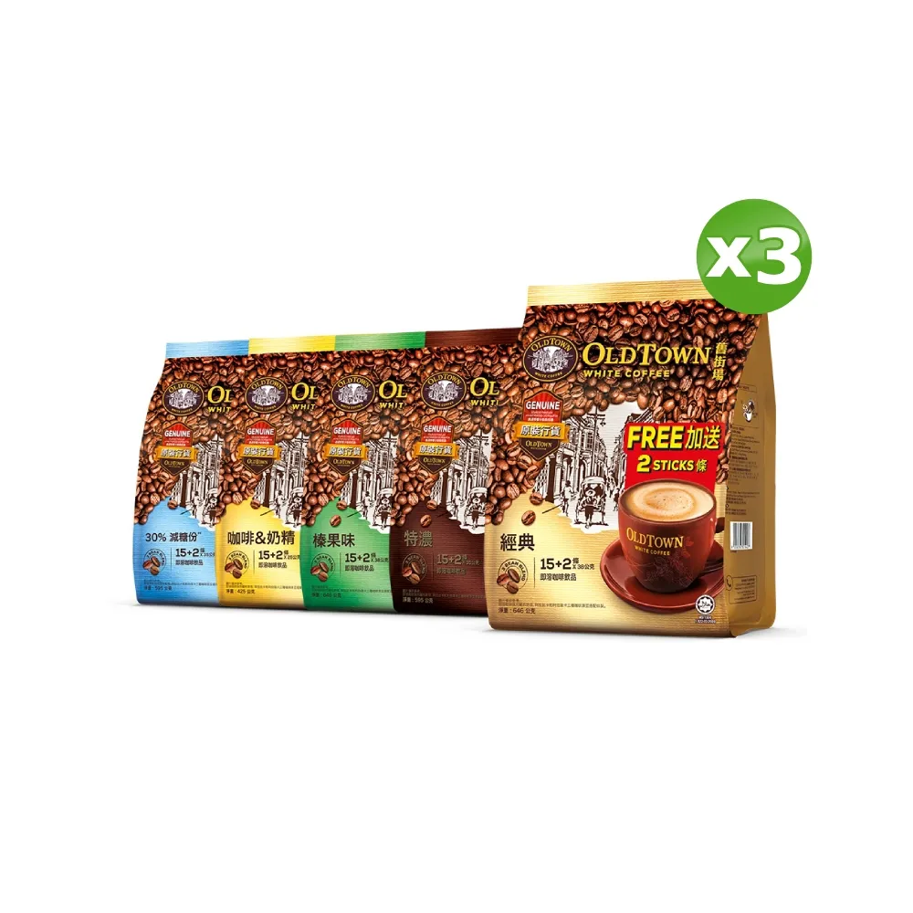 舊街場 2合1白咖啡&奶精(25gx15包/袋)[大買家] 歷史價格詳細信息
