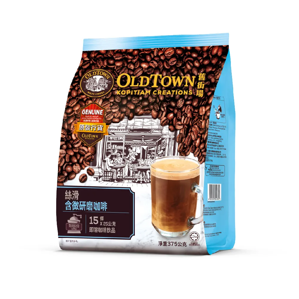 舊街場 三合一榛果味白咖啡 38g x 15包【家樂福】 歷史價格詳細信息