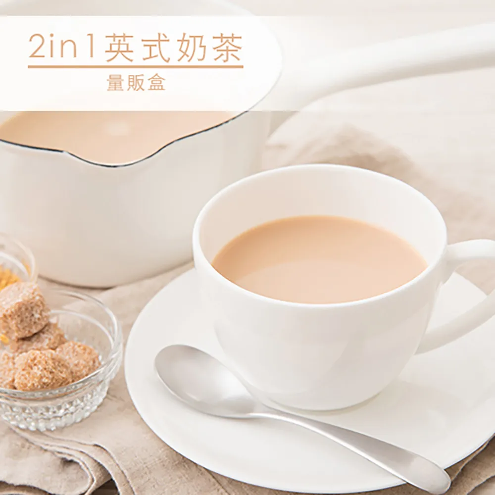 品皇咖啡 2in1英式奶茶量販盒 25gx68入 歷史價格詳細信息