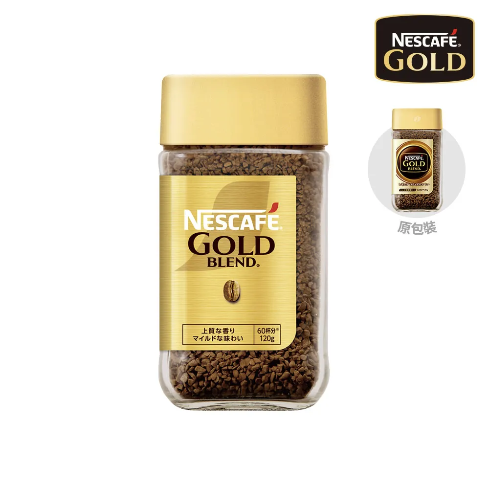 雀巢金牌咖啡罐裝 80g 歷史價格詳細信息
