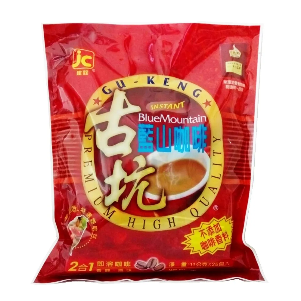 建詮 阿薩姆奶茶3合1 18g*25包 歷史價格詳細信息