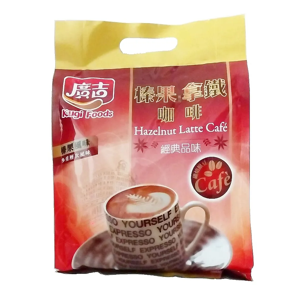 廣吉 榛果拿鐵咖啡(17gx20包/袋)[大買家] 歷史價格詳細信息