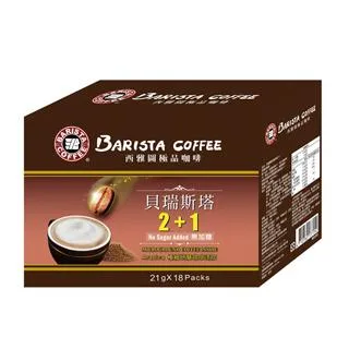 《西雅圖》貝瑞斯塔二加一 (21gX18入/盒) 歷史價格詳細信息