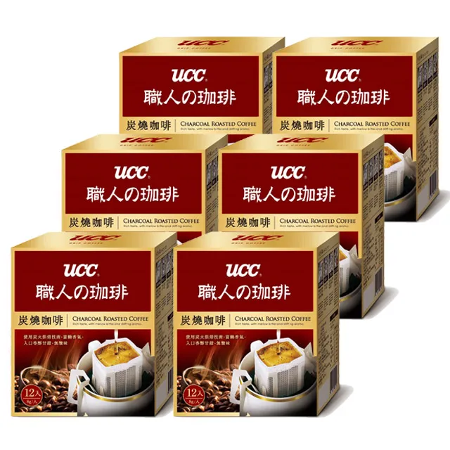 【UCC】炭燒無糖珈琲包100入/袋(無糖/2.2gX100入) 歷史價格詳細信息