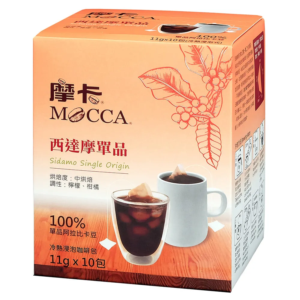 [摩卡咖啡 MOCCA]西達摩浸泡咖啡(買一送一) 歷史價格詳細信息