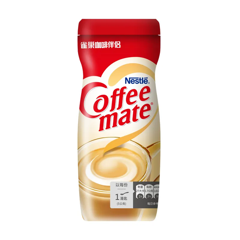 雀巢咖啡伴侶袋裝 453.7g 歷史價格詳細信息