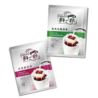 鮮一杯 濾掛綜合咖啡分享盒 9g x 50包【家樂福】 歷史價格詳細信息