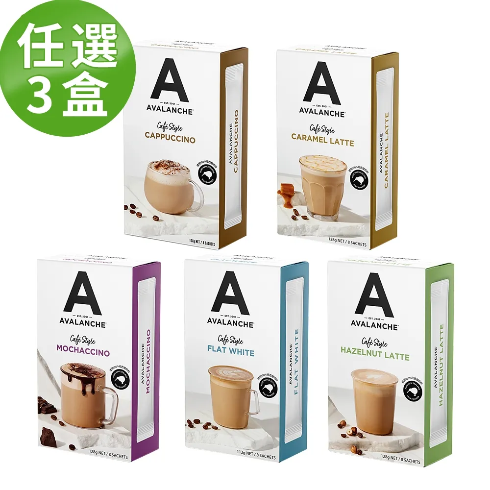 Avalanche Men's Polar Fleece Pajama Pants Ultra Soft Sleep Loungewear Pants M/L 歷史價格詳細信息