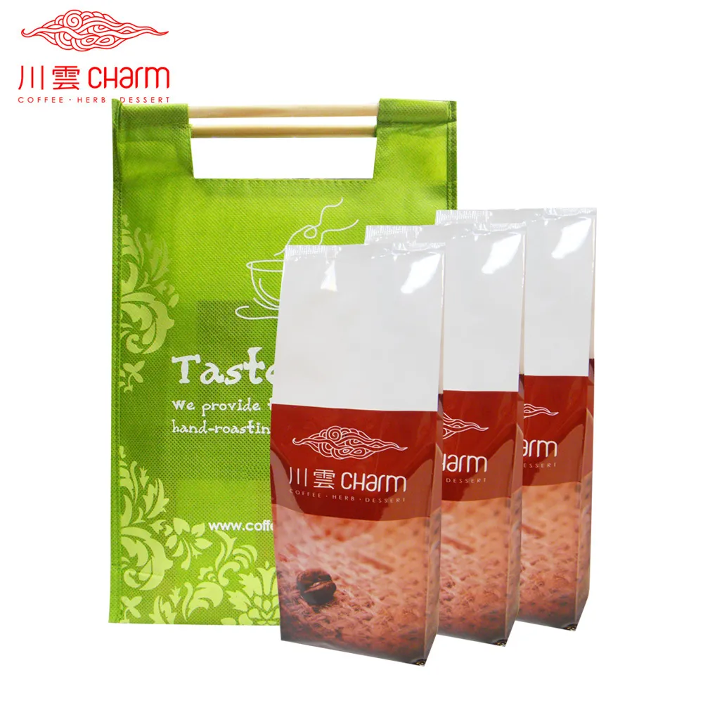 【川雲】哥倫比亞翡翠山1磅＆肯亞特級AA 1磅(附提袋) 歷史價格詳細信息