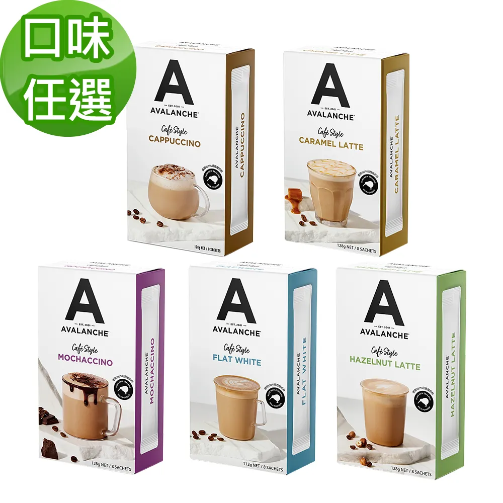 Avalanche Men's Polar Fleece Pajama Pants Ultra Soft Sleep Loungewear Pants M/L 歷史價格詳細信息