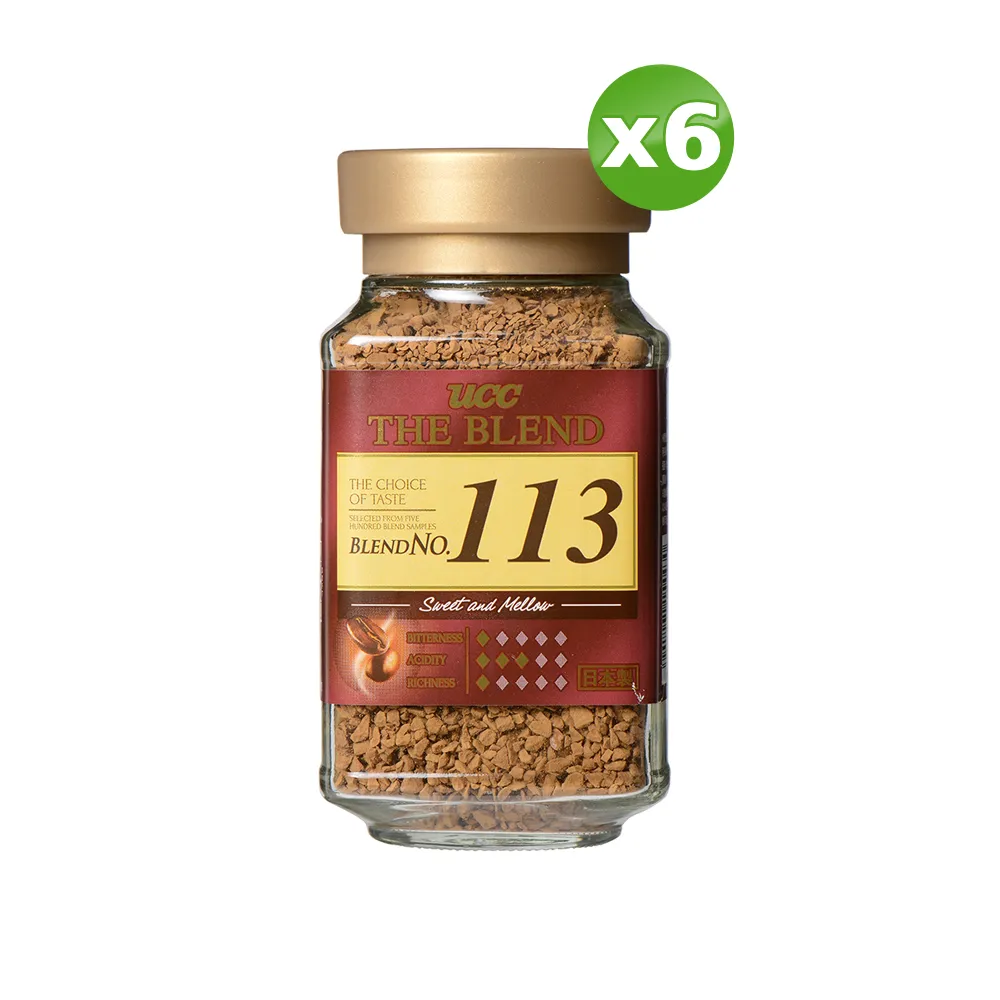 UCC113即溶咖啡100g【愛買】 歷史價格詳細信息
