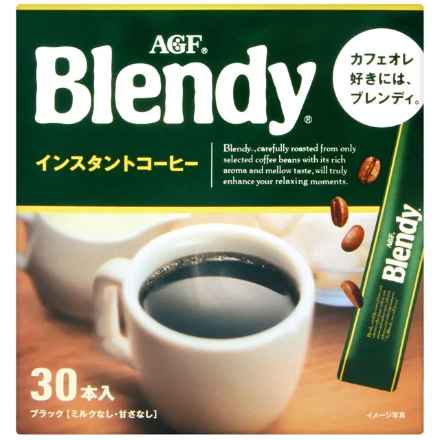 AGF Blendy 即溶黑咖啡 32份入 歷史價格詳細信息