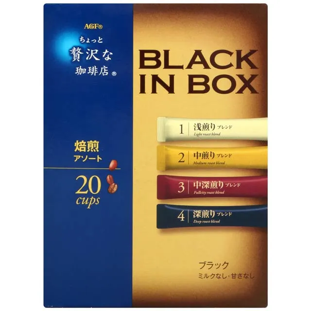 輕奢咖啡不鏽鋼便攜水杯降噪嬰兒調奶水杯加熱女款高顏值智能水杯 歷史價格詳細信息