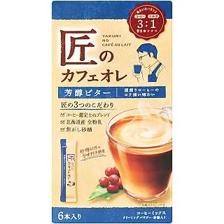 片岡物? 唐寧TWININGS 聯名款 印度奶茶/英式奶茶 69g(兩款可選)  現貨 蝦皮直送 歷史價格詳細信息