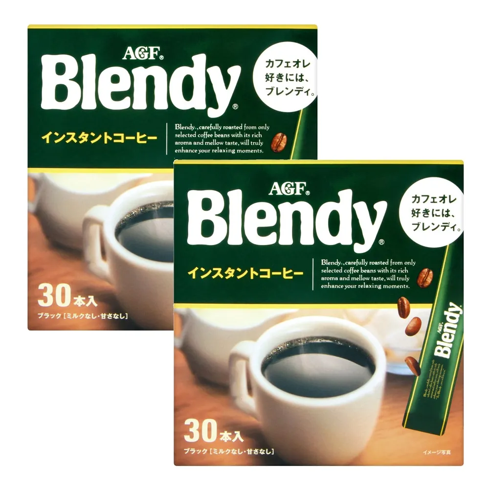 AGF Blendy 即溶黑咖啡 32份入 歷史價格詳細信息