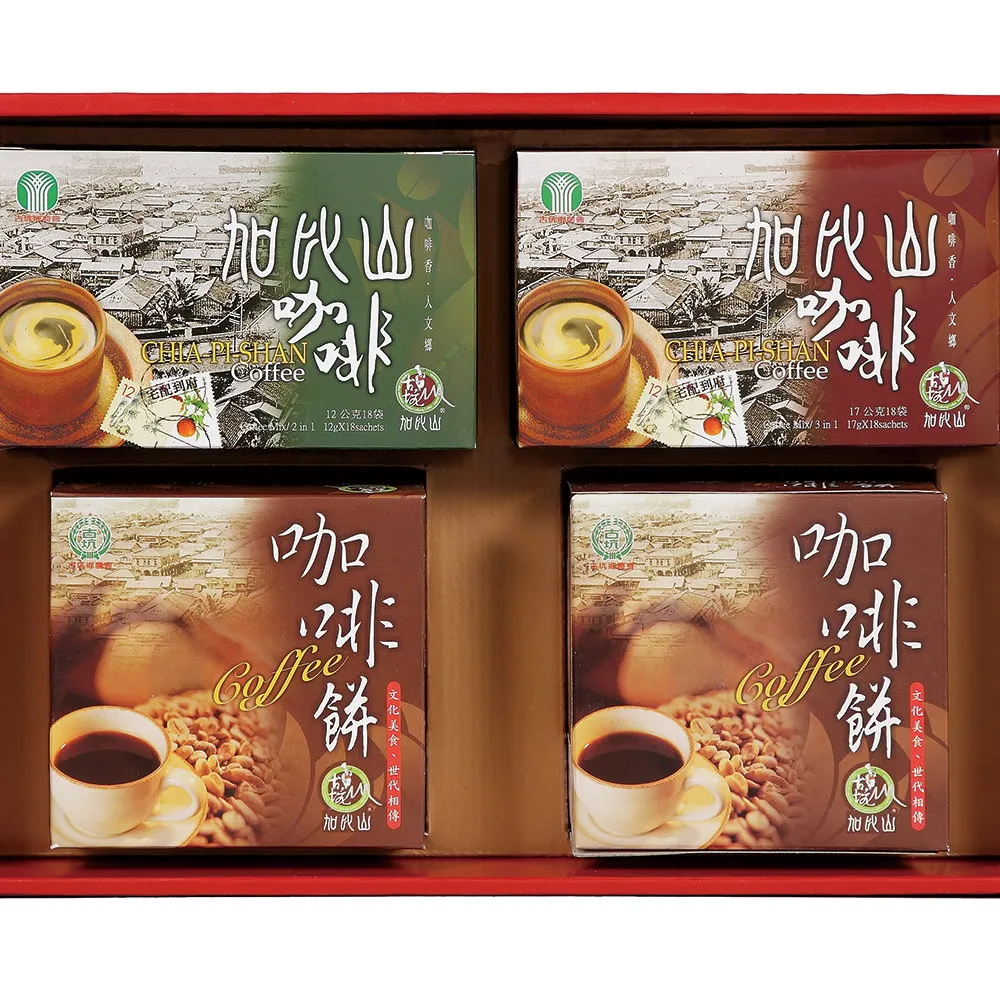 【古坑農會】加比山咖啡黑糖麥芽餅-500g-包 (2包組) 歷史價格詳細信息