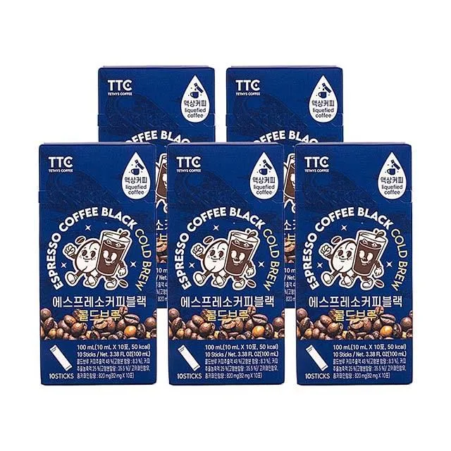 【金蔘】黑蔘 野櫻莓精華飲80ml x 10入 歷史價格詳細信息