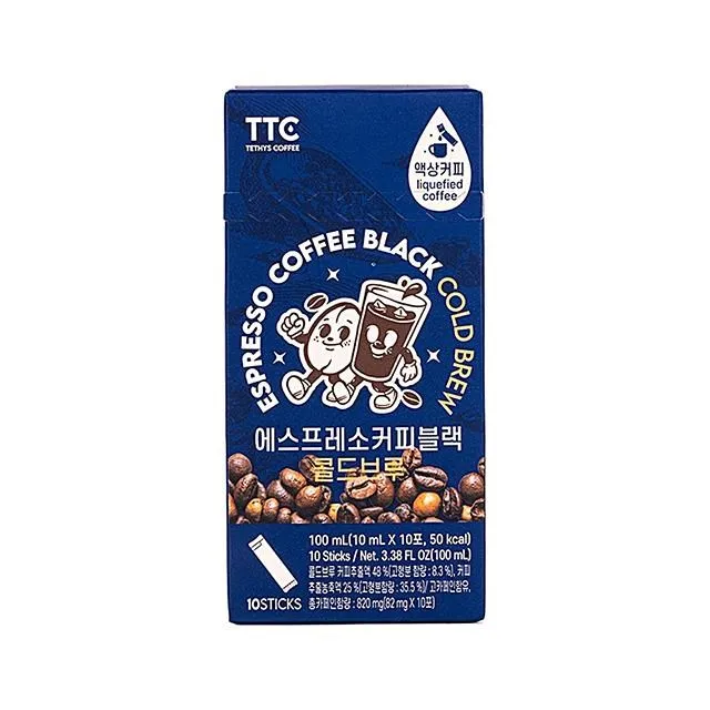 【金蔘】黑蔘 野櫻莓精華飲80ml x 10入 歷史價格詳細信息