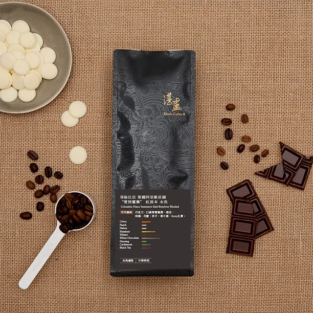 【湛盧咖啡】品生活．綜合風味 手沖精品濾掛式咖啡 (30入/盒｜經典獨家系列)x2盒 歷史價格詳細信息