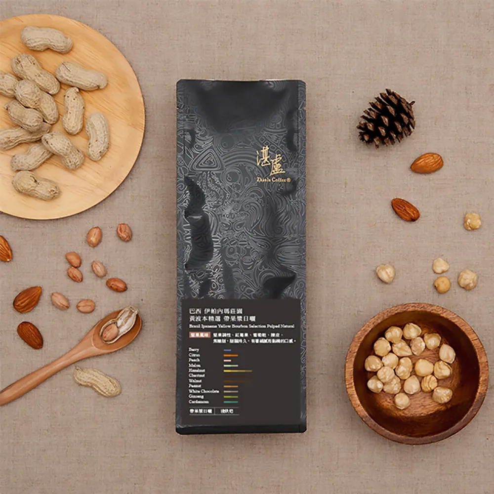 【湛盧咖啡】品生活．綜合風味 手沖精品濾掛式咖啡 (30入/盒｜經典獨家系列)x2盒 歷史價格詳細信息