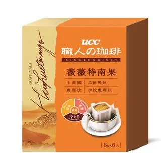 【濾掛式咖啡x2】日本 星巴克 限定套組 環保隨手杯 冷泡咖啡 濾掛式咖啡 變色環保杯 鳳梨泳圈starbuck ❤JP 歷史價格詳細信息