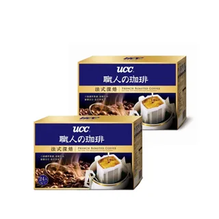 【濾掛式咖啡x2】日本 星巴克 限定套組 環保隨手杯 冷泡咖啡 濾掛式咖啡 變色環保杯 鳳梨泳圈starbuck ❤JP 歷史價格詳細信息