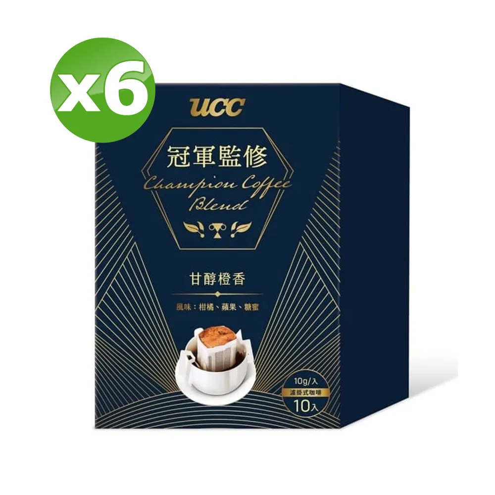 【UCC】冠軍監修濾掛式咖啡10g*10入/盒X2盒 歷史價格詳細信息