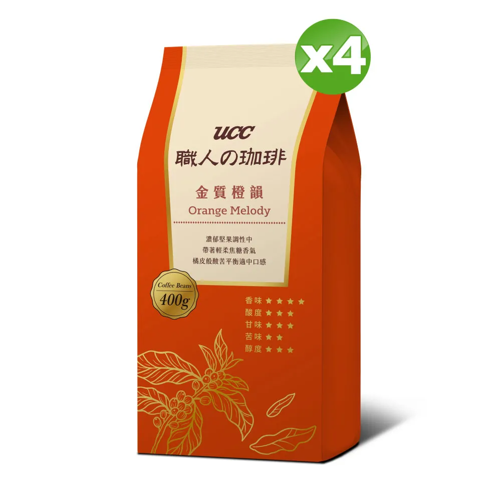 UCC 金質精選綜合咖啡豆360G(精選/香醇) 現貨 蝦皮直送 歷史價格詳細信息