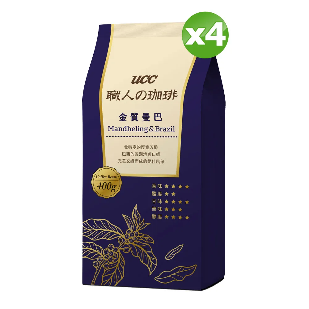 UCC 金質精選綜合咖啡豆360G(精選/香醇) 現貨 蝦皮直送 歷史價格詳細信息