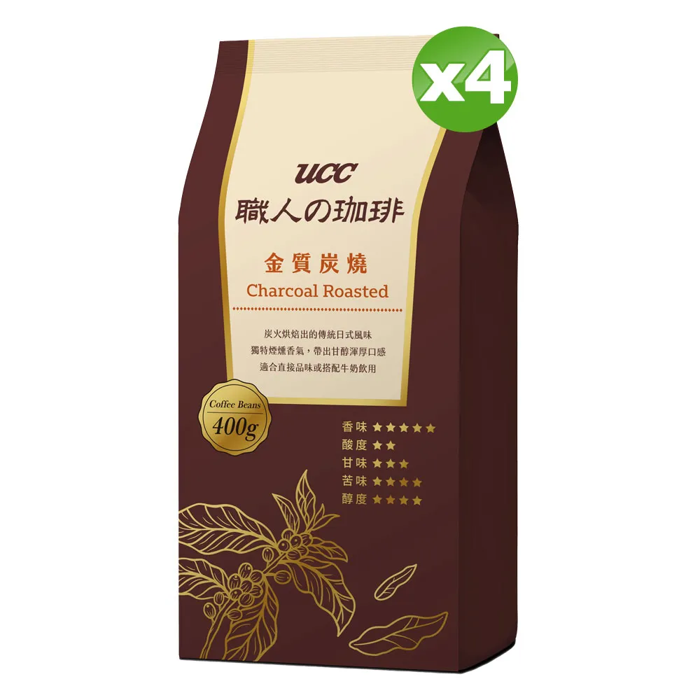 UCC 金質精選綜合咖啡豆360G(精選/香醇) 現貨 蝦皮直送 歷史價格詳細信息