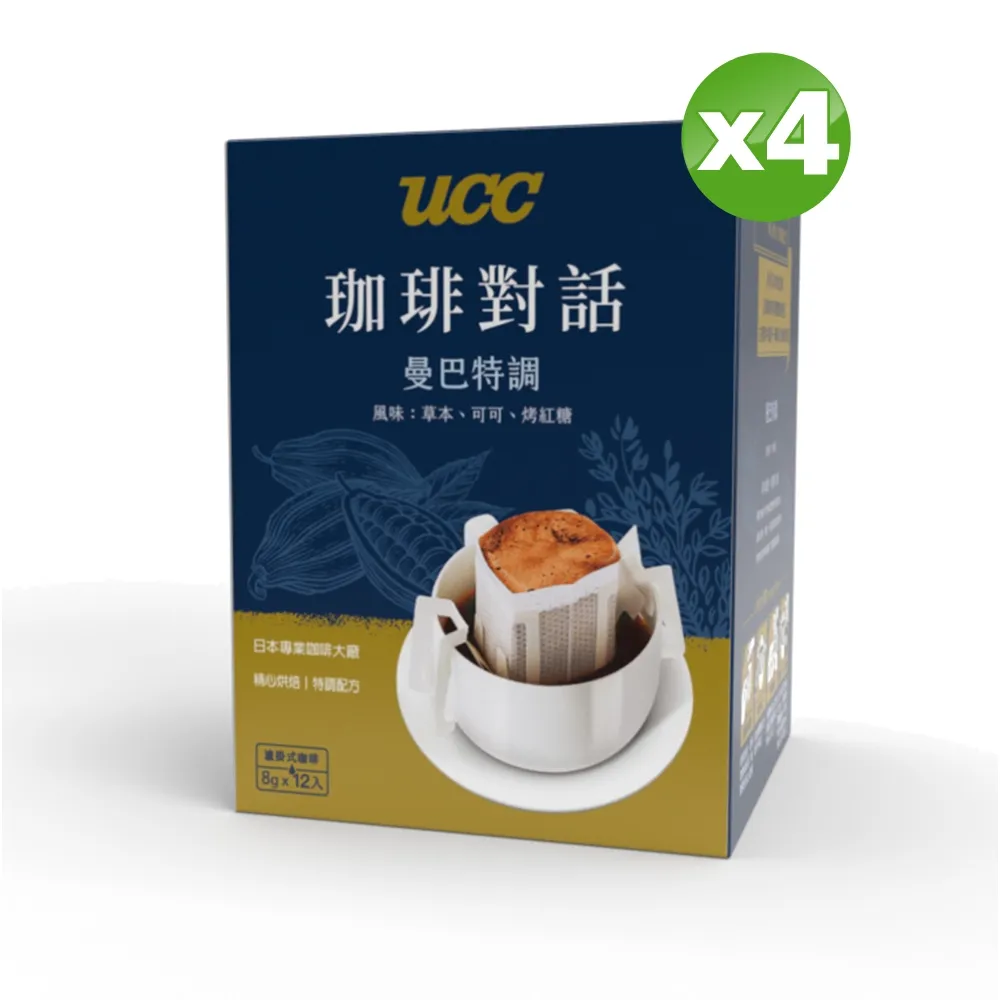 UCC曼特寧咖啡豆｜史泰博 歷史價格詳細信息