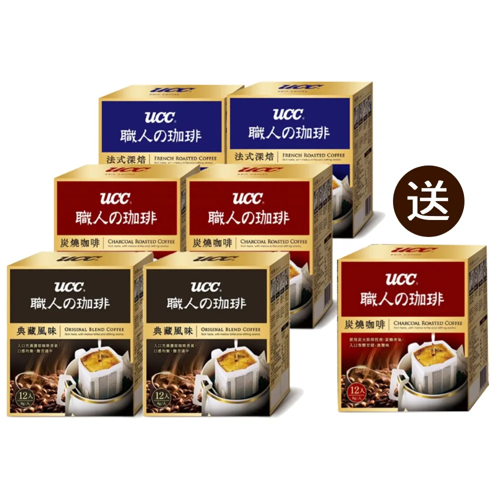 焙燒豬肉切片 260g/包【台北譽展蜜餞行】 歷史價格詳細信息