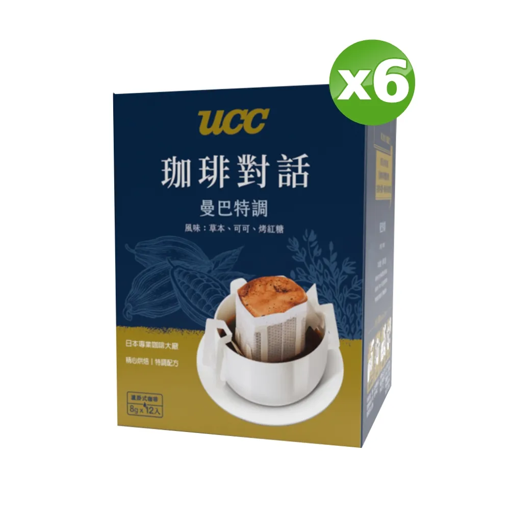 UCC曼特寧咖啡豆｜史泰博 歷史價格詳細信息