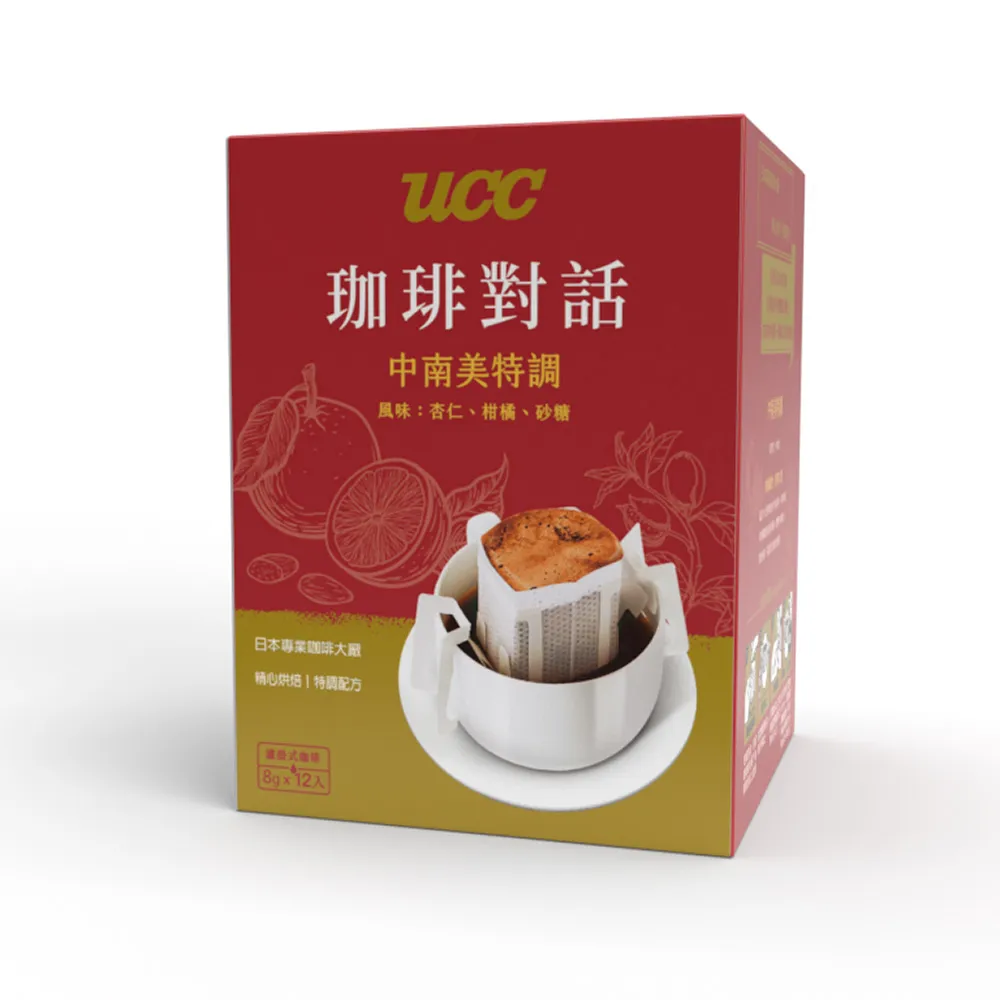 UCC 咖啡系列-BLENDED咖啡飲料/歐蕾咖啡/濃醇原味咖啡 (185ml) 現貨 蝦皮直送 (部分即期) 歷史價格詳細信息