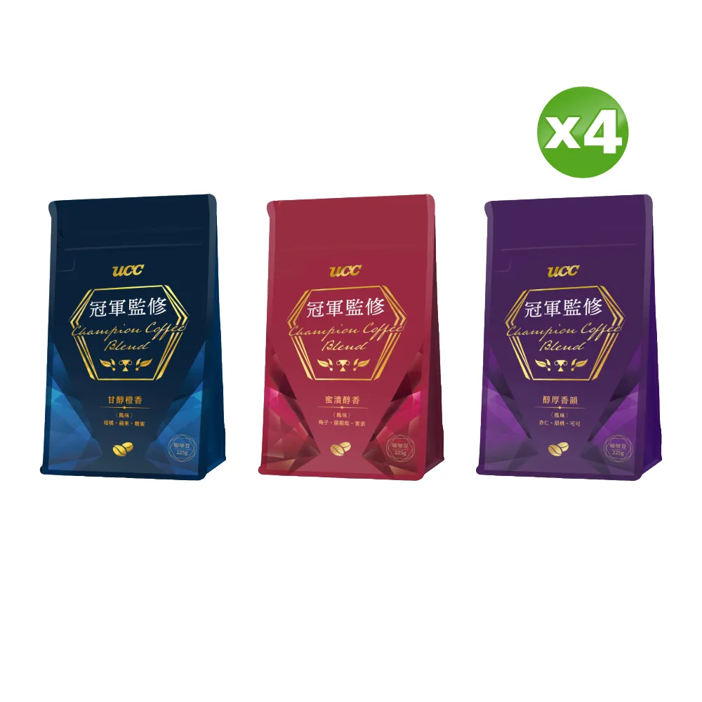 【UCC】冠軍監修咖啡豆225gx5包(口味任選:甘醇澄香/蜜漬醇香/醇厚香韻) 歷史價格詳細信息