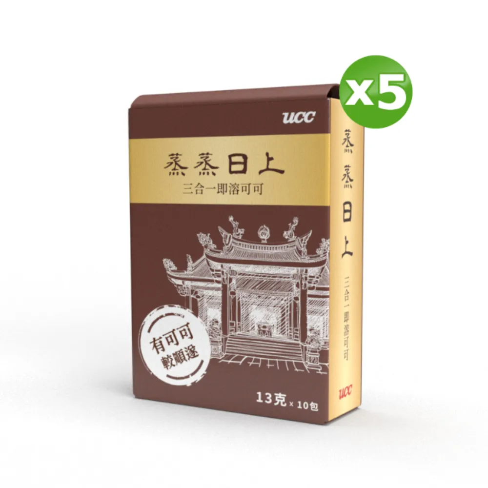 UCC三合一珈琲炭燒拿鐵17G x12【愛買】 歷史價格詳細信息