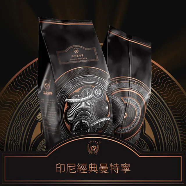 品皇咖啡 典藏黃金曼特寧量販盒 20g*100入 歷史價格詳細信息