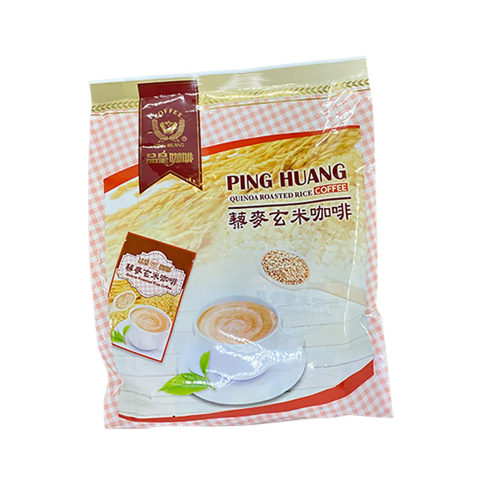 玄皇MAX-PRO款~巨集搖桿新功能-專為灌籃高手搖桿設計~台灣製造 歷史價格詳細信息