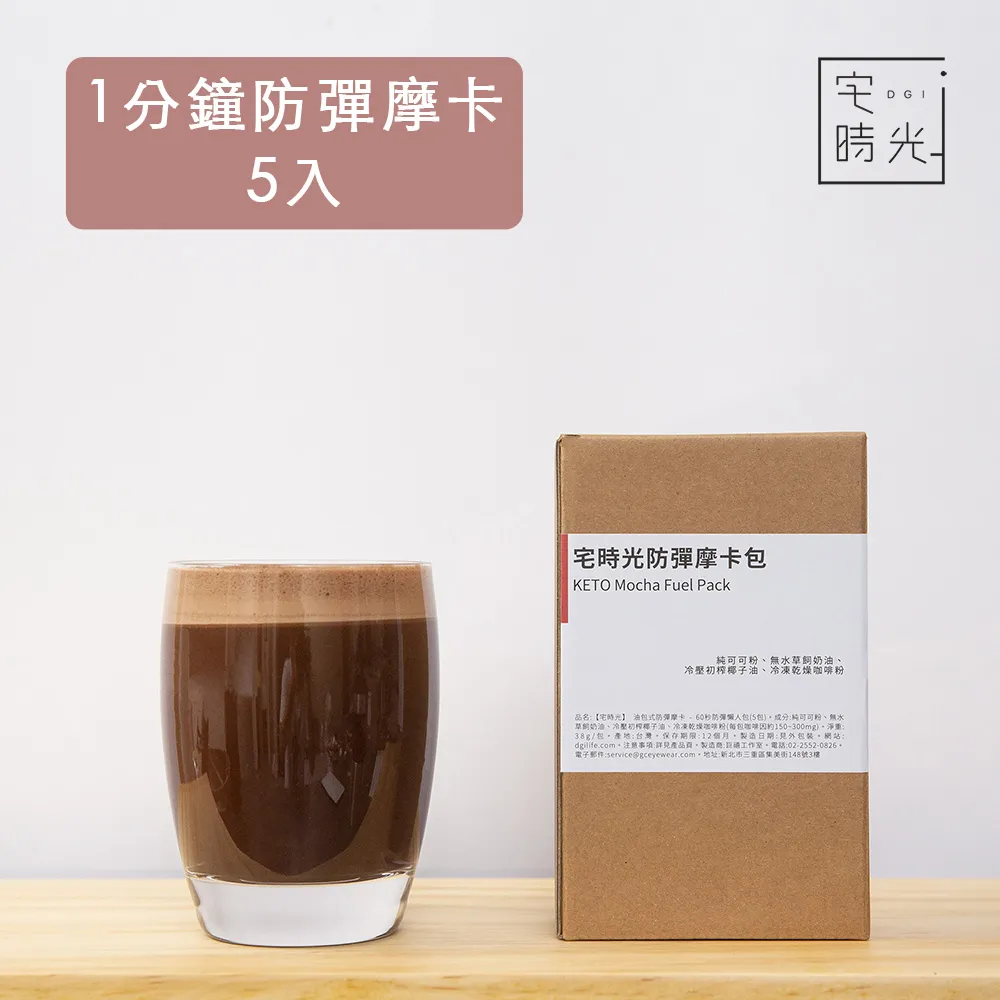 【秒】60.5*10，，克重48.8，青海料野牛溝桂花糕小圓157 歷史價格詳細信息