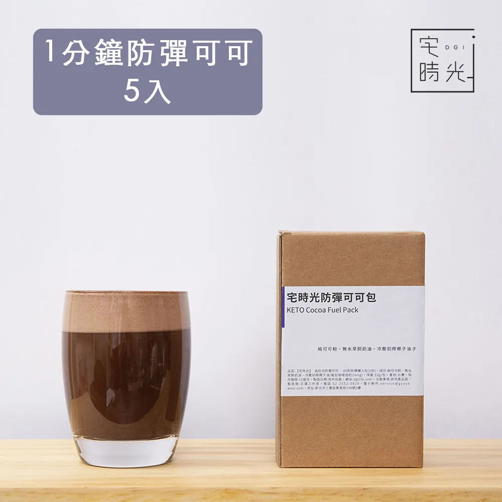 【秒】60.5*10，，克重48.8，青海料野牛溝桂花糕小圓157 歷史價格詳細信息