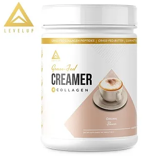 《美國LEVELUP》純淨C8 MCT中鏈油473mlx3瓶 歷史價格詳細信息