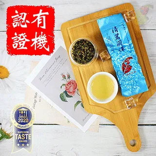 【清茗芳韻】-名間四季春，讓吉屋帶您品茗芬芳-????????吉屋商行Geo All???????? 歷史價格詳細信息