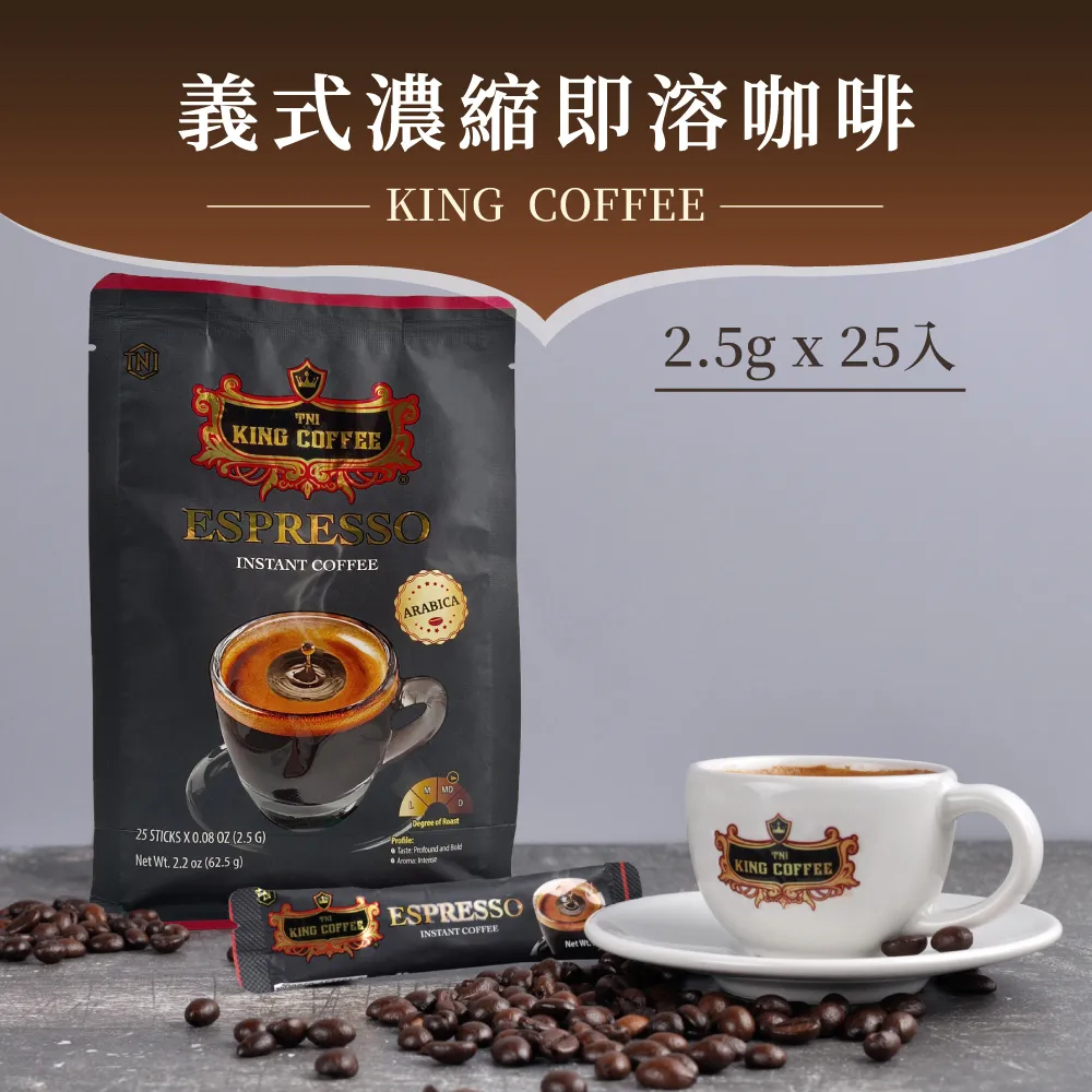 (5條)義大利東方寶石-植萃精油潔膚白麝香沐浴乳250ml/條 歷史價格詳細信息