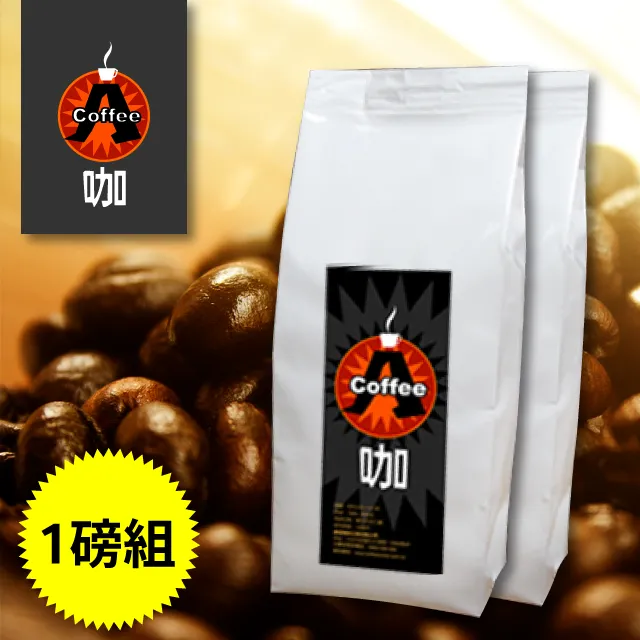 A咖節奏2CD，Urban Power Beats，36首史上最SKR的HIP-HOP / R&amp;B朝拜神曲，台壓正版全新 歷史價格詳細信息