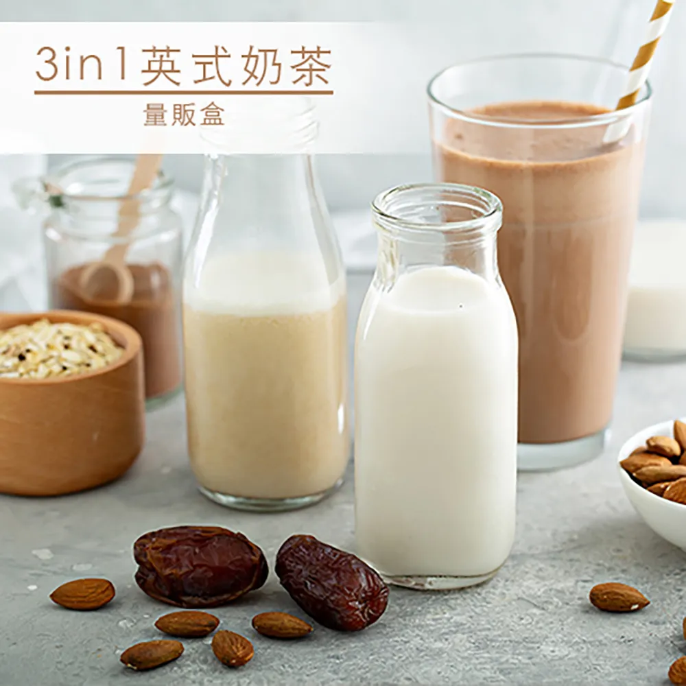 品皇咖啡 3in1咖啡奶茶經濟包 20gx20入 歷史價格詳細信息