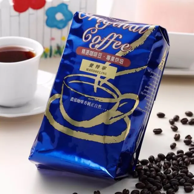 QueenKing 黃金曼特寧咖啡豆一磅 歷史價格詳細信息