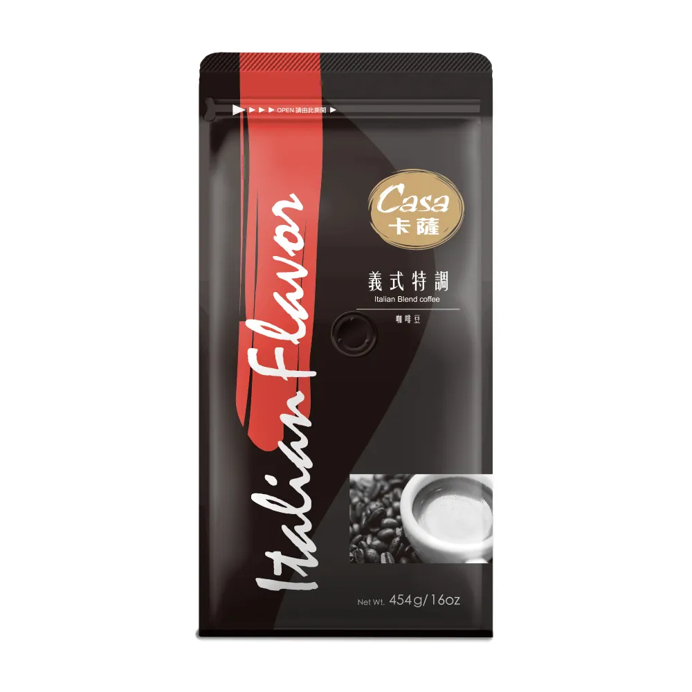 【Casa卡薩】特調咖啡豆454gx4包(經典藍山+義式特調，各2包) 歷史價格詳細信息